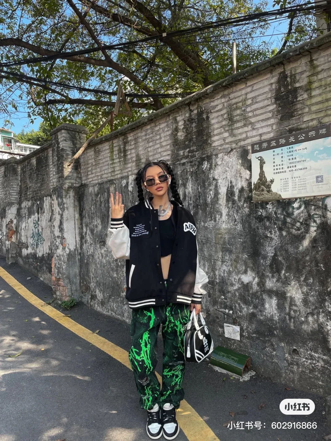 

Baseball uniform jacket ins fashion blogger early autumn ladies new striped retro street casual jacket baseball uniform