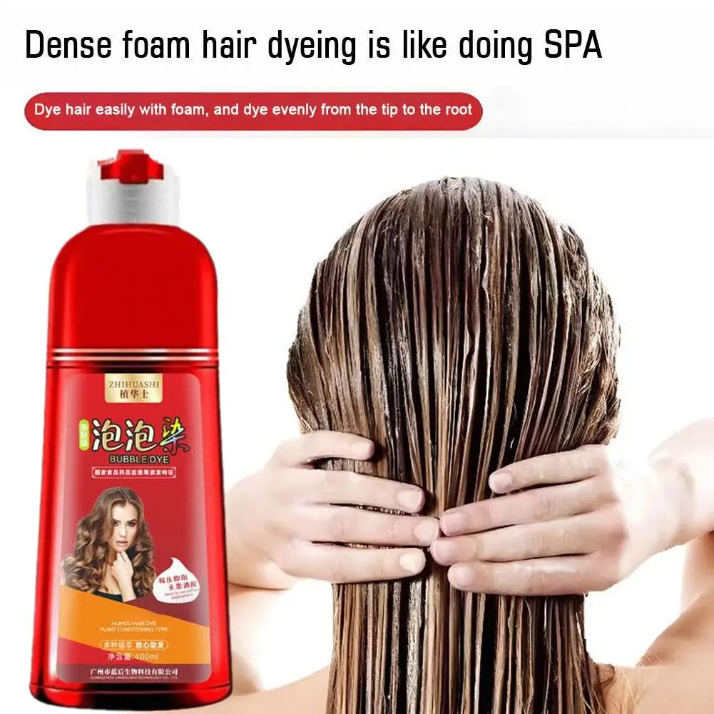 НОВАЯ высококачественная большая красная бутылка 400 мл растительный пузырь для