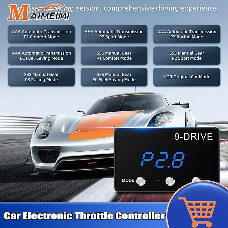 Новый автомобильный контроллер реакции дроссельной заслонки Plug Play аксессуары