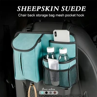 car back seat organizer storage bag sheepskin suede multi pocket bag hanging organizer collector stowing tidying car accessories
