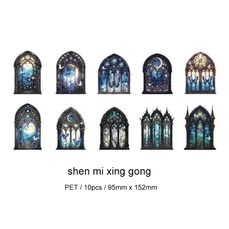 

Набор стикеров JIANWU Manor Secret Series