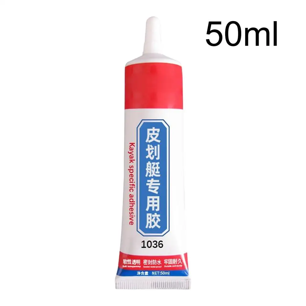 

Надувной ремонтный клей из ПВХ, прочный резиновый клей для ремонта лодок, высокопрочный клей, быстросохнущая адгезия, сверхмощный, водонепроницаемый