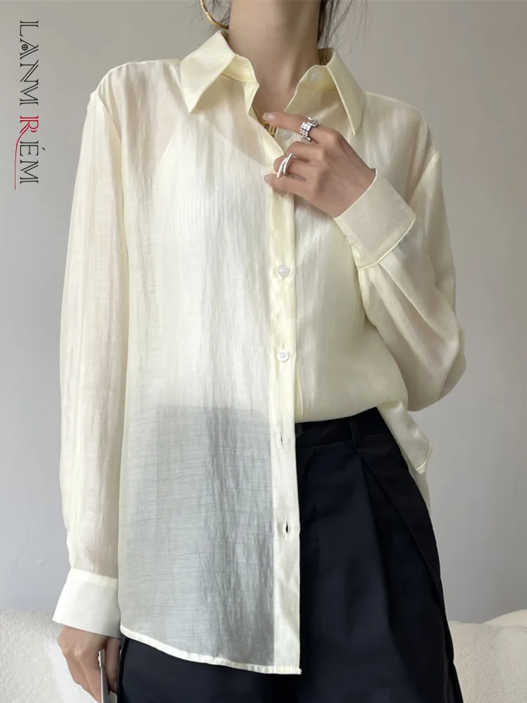 

LANMREM Солнцезащитная рубашка для женщин с отворотом, однобортный, с разрезом сзади, тонкие повседневные топы с соединением, однотонная женская одежда 2023 2XZ127