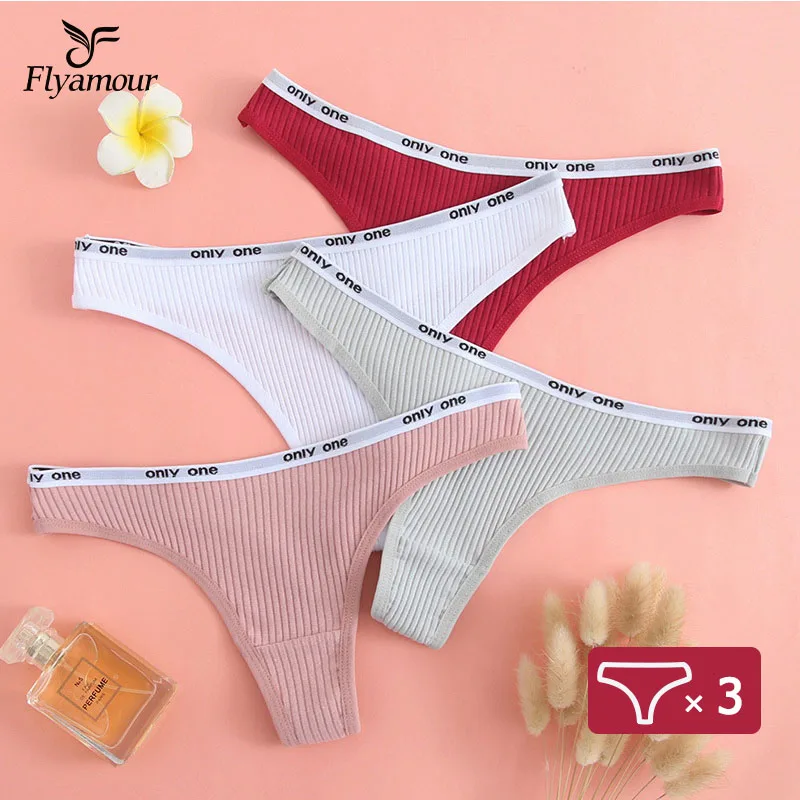 

3 шт., женские хлопковые трусы-стринги в рубчик