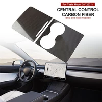 film central control panel trim interior accessories center console cover real carbon fiber for tesla model 3y