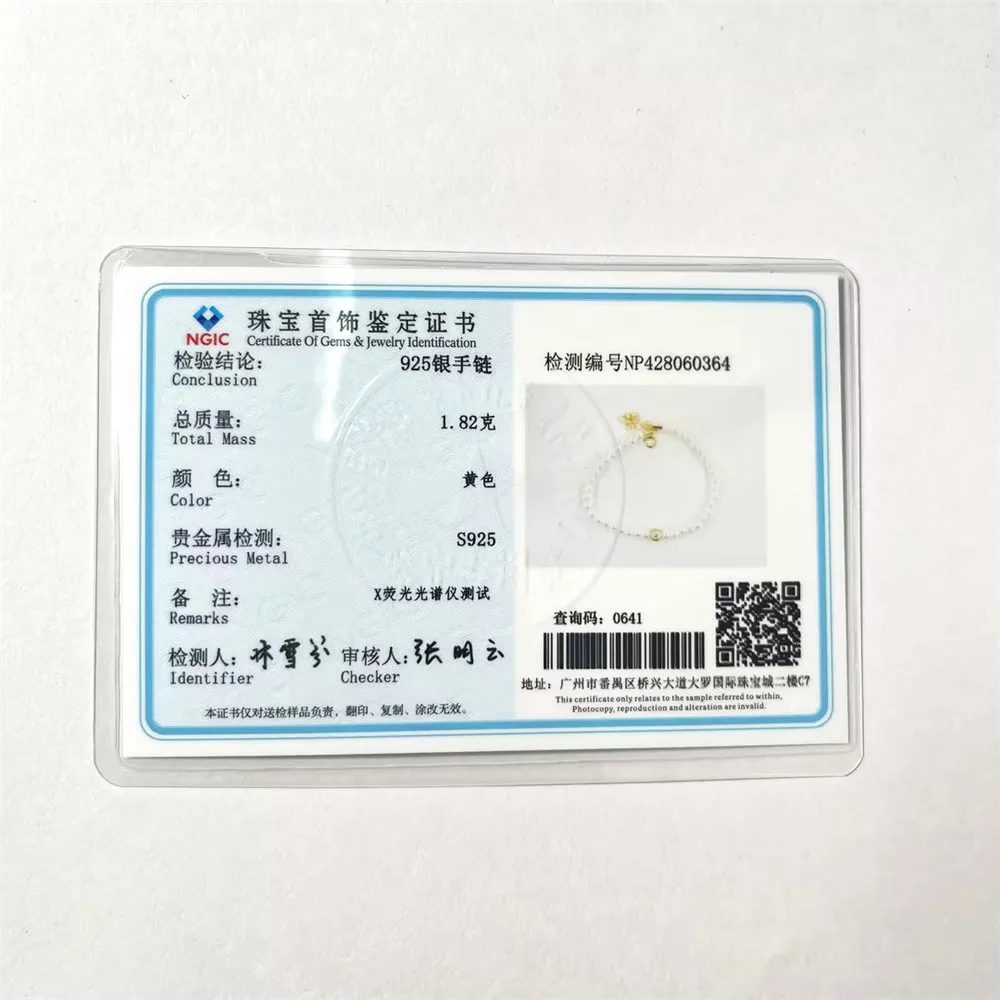 Женский браслет из серебра 925 пробы с натуральным жемчугом