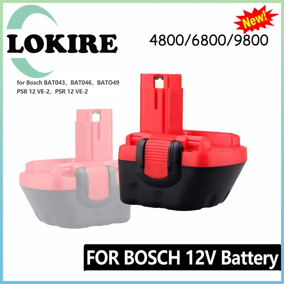 Фото Для Bosch 12В 9.8Ah PSR 1200 перезаряжаемая батарея GSR 12В AHS GSB GSR 12VE-2 BAT043 BAT045 BAT046 BAT049 BAT120 BAT139 Новинка №1