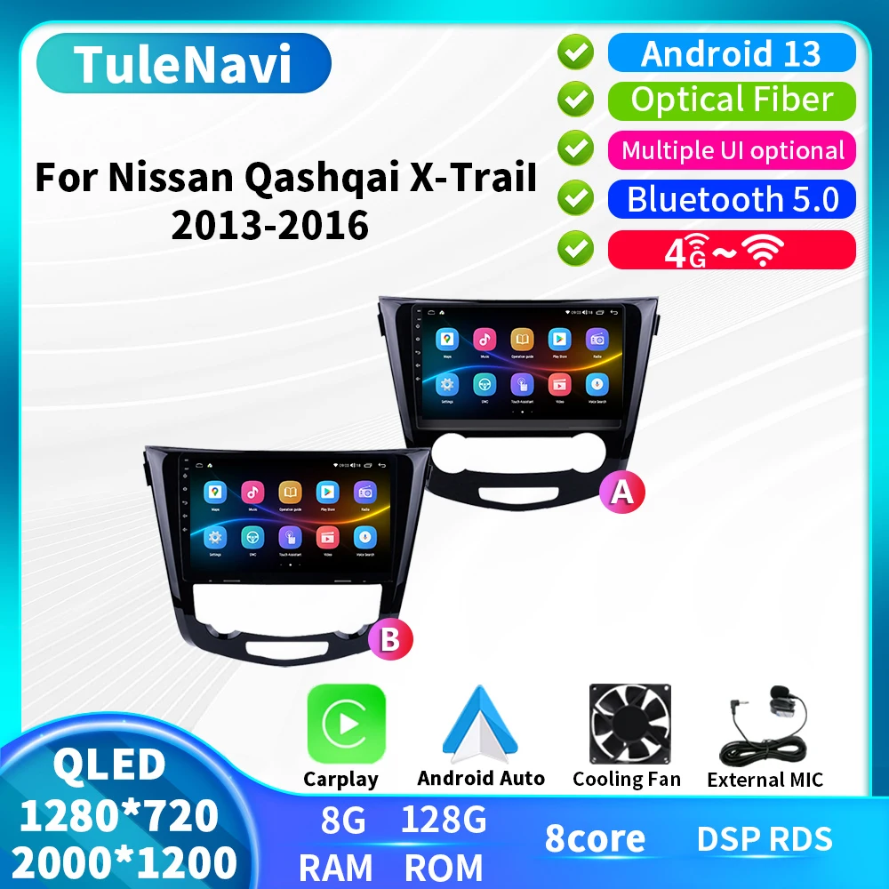 

Автомобильный радиоприемник Android мультимедийный плеер для Nissan Qashqai X-Trail Xtrail 2016 2015 2014 2013 GPS навигационная система DSP DVD стерео