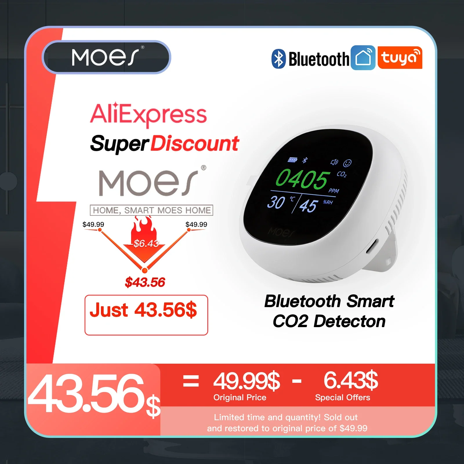 Детектор контроля качества воздуха