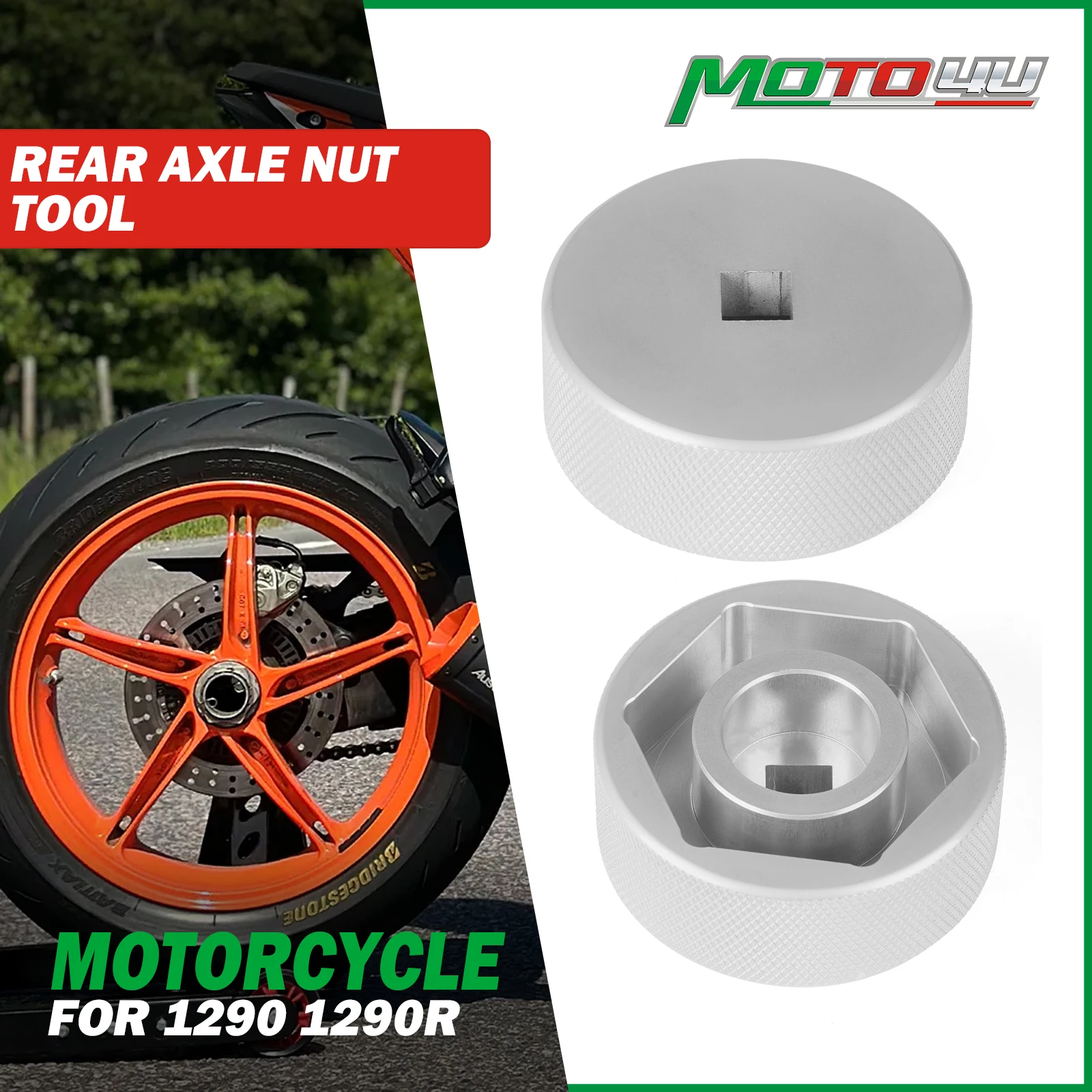 

Инструмент для демонтажа колес мотоциклов на 1290 R