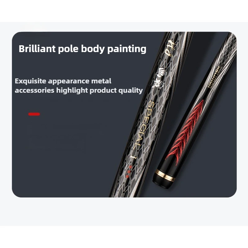 Удочка Anmanda Huaji из углеродного волокна для морской рыбалки 5 м телескопическая