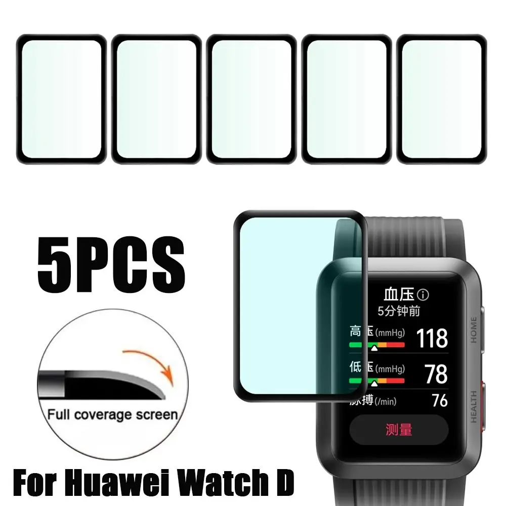 

Аксессуары для полной защиты экрана от отпечатков пальцев, защита экрана без стекла, 3D Защитная пленка, защитное покрытие для Huawei Watch D
