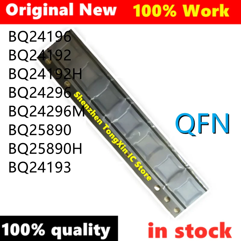 Набор схем BQ24196 чипсет BQ24192 BQ24192H BQ24296 BQ24296M BQ24261 BQ24261M BQ25890 BQ25890H BQ24193 QFN 100% - купить по
