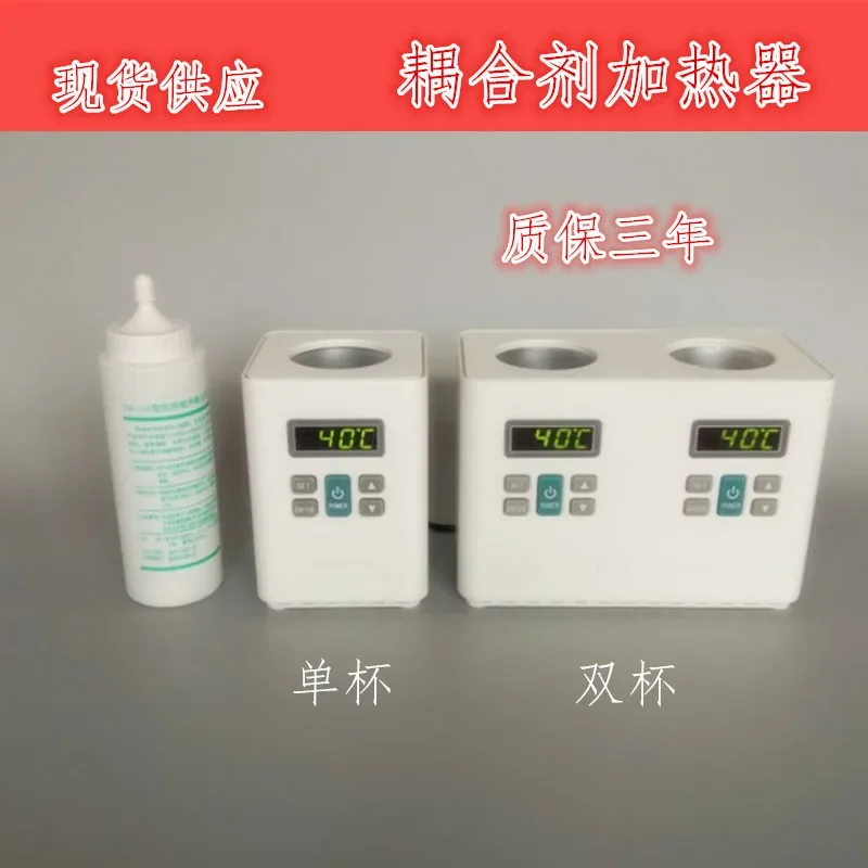 Соединительный агент Нагреватель 12 В/USB Ультразвуковой соединительный