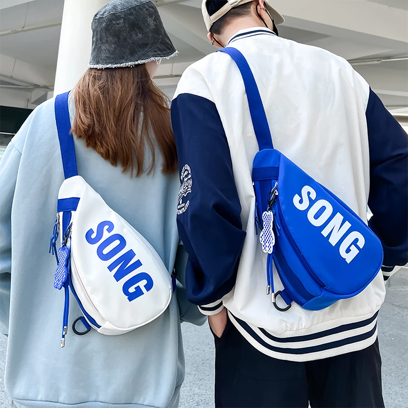 

Men's Fashion Brand Shoulder Bag Korean Chest Bag Couple Messenger Bag New Simple Women's Shoulder Bag Student Waist Bag