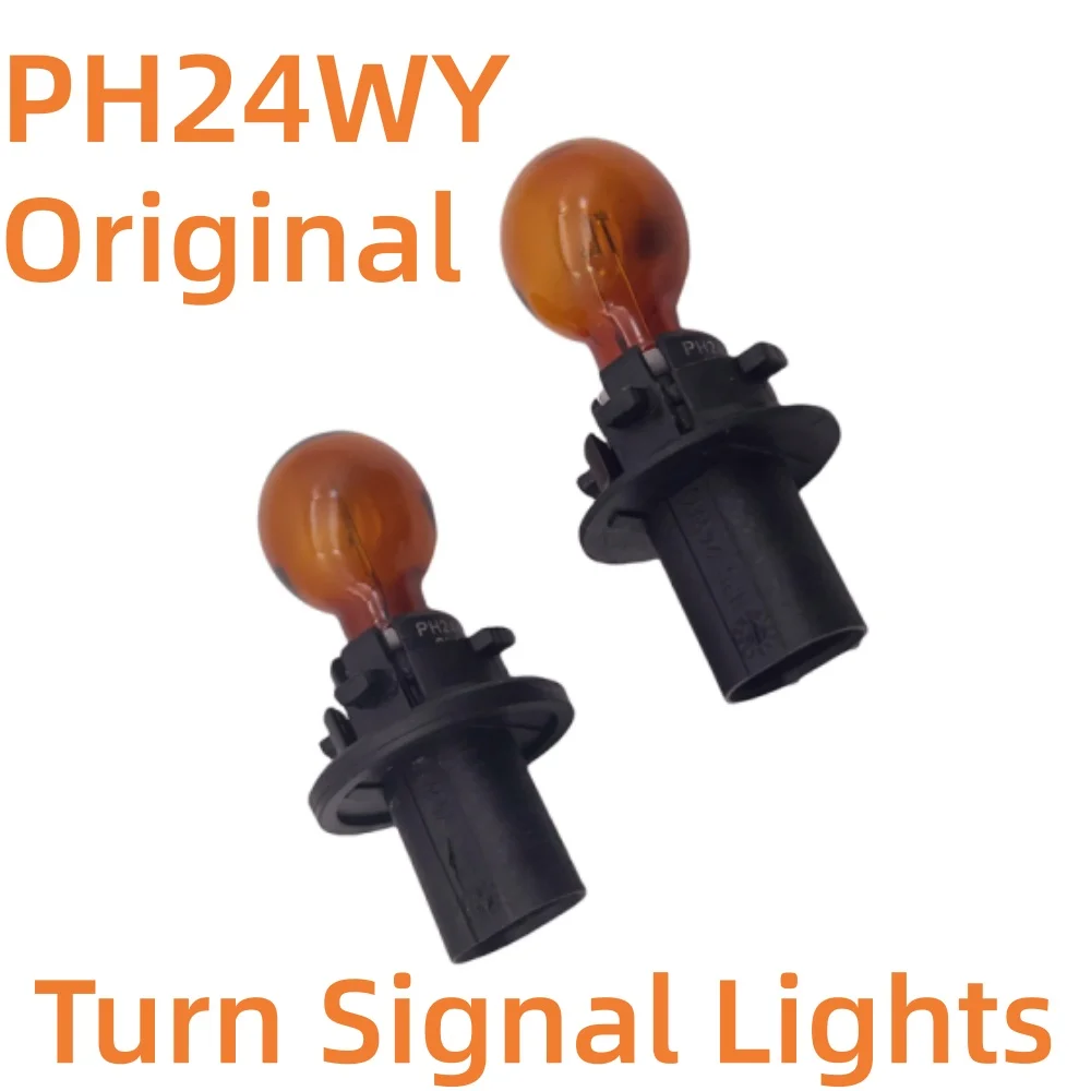 

2 шт. оригинальные янтарные галогенные янтарные лампы PH24WY для Audi A4 A5 Q5 S4 Cadillac CTS VW SKODA GMC Lincoln указатели поворота 12 В
