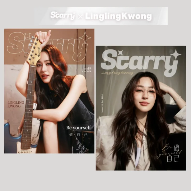 Предварительная продажа 2024 Таиландская драма Секрет нас / Джай Сон Рак Лингорм