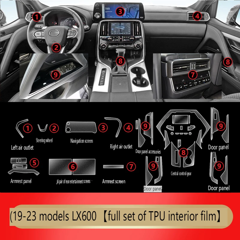 

Прозрачная пленка для салона Lexus LX LX570 LX600 2016-2023, стикер для центральной консоли, привода, навигатора, дверной панели, автомобильный аксессуар
