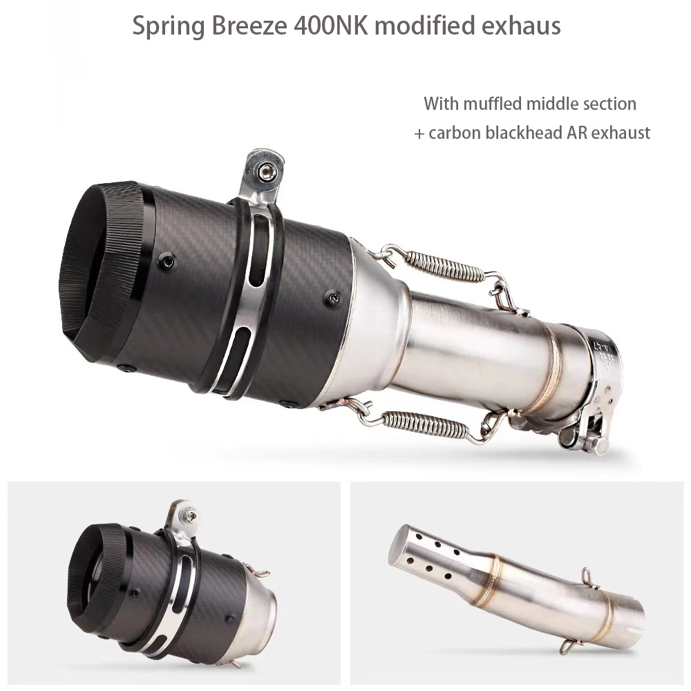 RafesnoAR полностью углеродная паяная выхлопная труба мотоцикла для пружинного