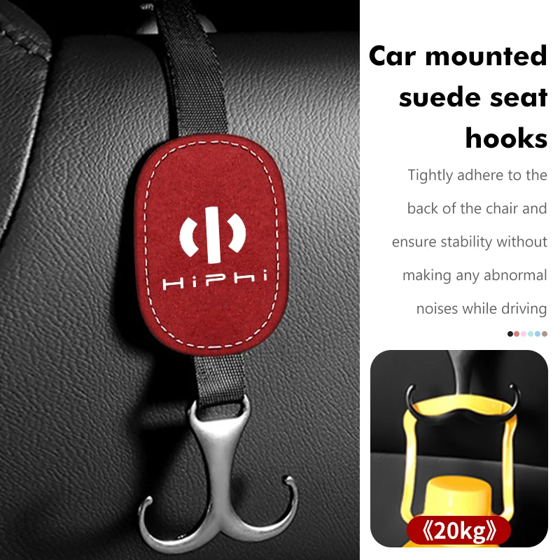 Крючок на заднее сиденье автомобиля меховая кожаная застежка аксессуары для