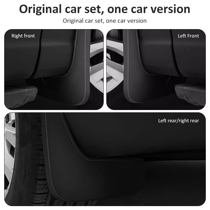 4х Брызговики для резервуара Wey GWM 300 внедорожников версия 2020 2021 2022 2023 брызговик с