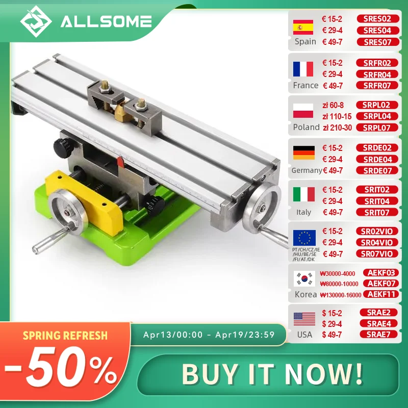 

ALLSOME BG6350 Мини фрезерный станок