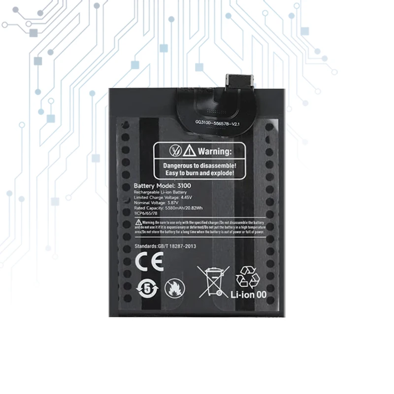 Сменный аккумулятор 5380 мАч для Ulefone Armor 17 Pro 17Pro