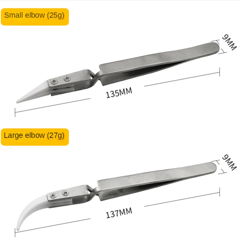 Пинцет из нержавеющей стали антимагнитный антикислотный прецизионный зажим