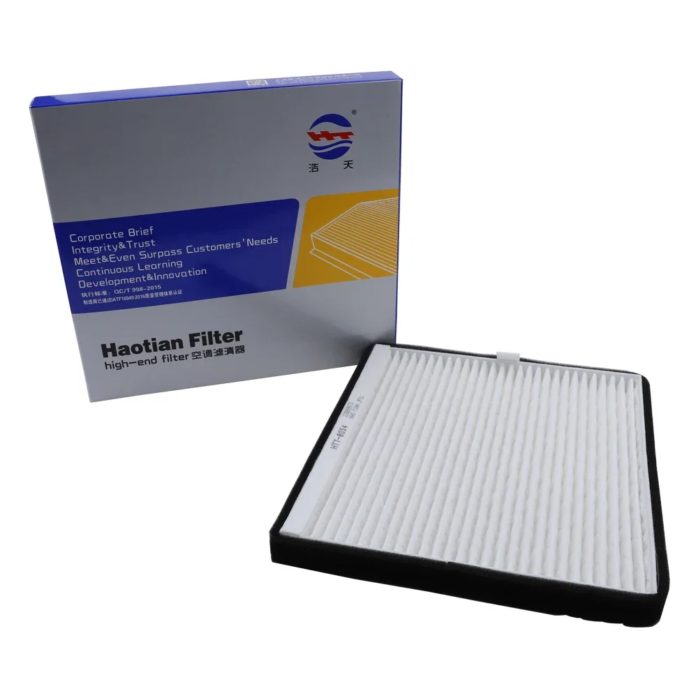 Представляем! Воздушный фильтр салона переменного тока для BAOJUN 310 330 360 510 530 560 730 RS-3