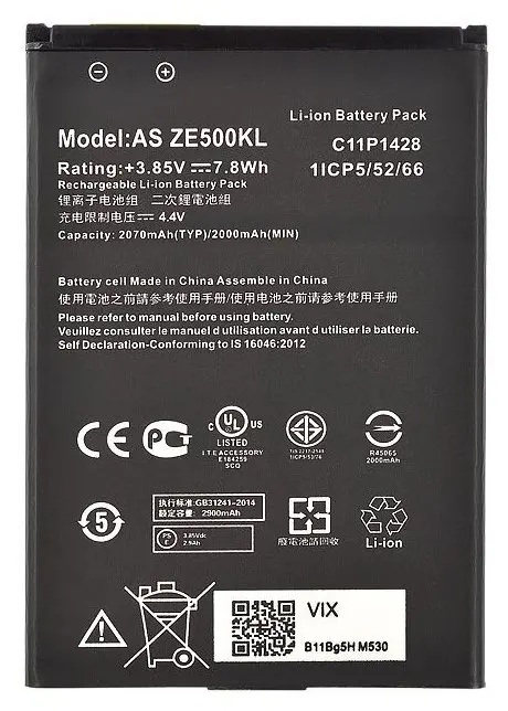 Аккумулятор для Asus C11P1428 ( ZE500KG/ZE500KL/ZenFone 2 Laser ) | Мобильные телефоны и аксессуары