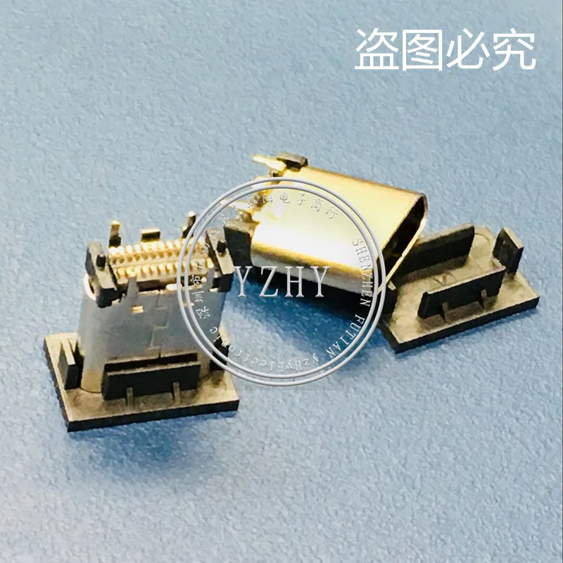

30pcs original new USB3.1 male type-C interface 24P vertical SMT with four fixed feet Type-c vertical male seat