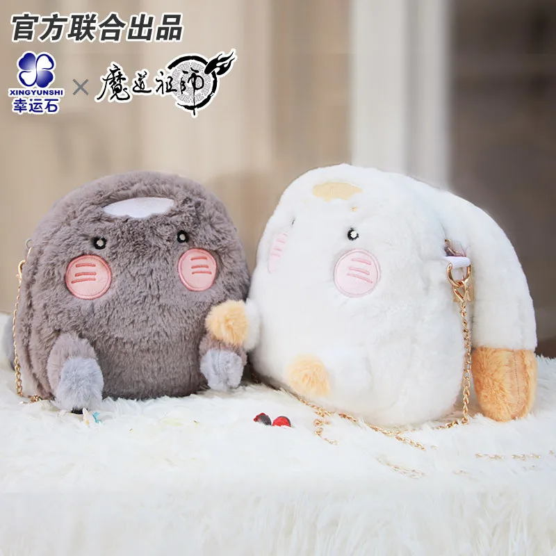 

Anime Grandmaster of Demonic Cultivation Cute Plush Rabbit Shoulder Bag Toys Messenger Bags MDZS Wei Wuxian Wangji Girl Gift BL
