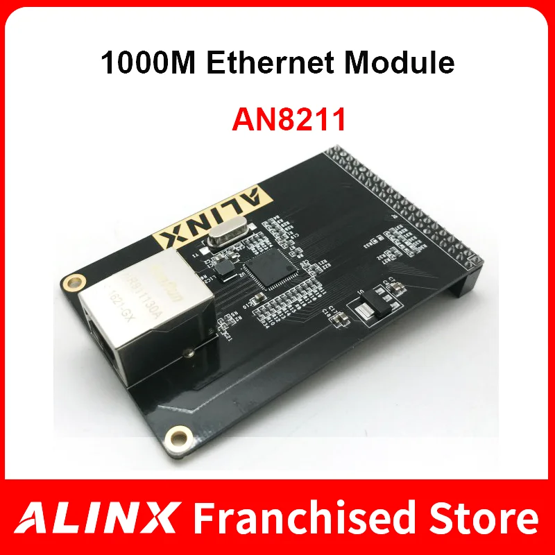 ALINX AN8211: Модуль Ethernet 1000M Gigabit UDP для платы FPGA