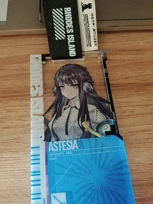 Акриловый брелок для ключей с изображением рыцарей из аниме Гарри |