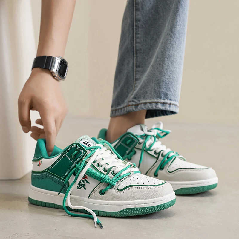 

Men's summer new couple casual sneakers men's shoes thick-soled retro German training shoes all-match casual sports shoes