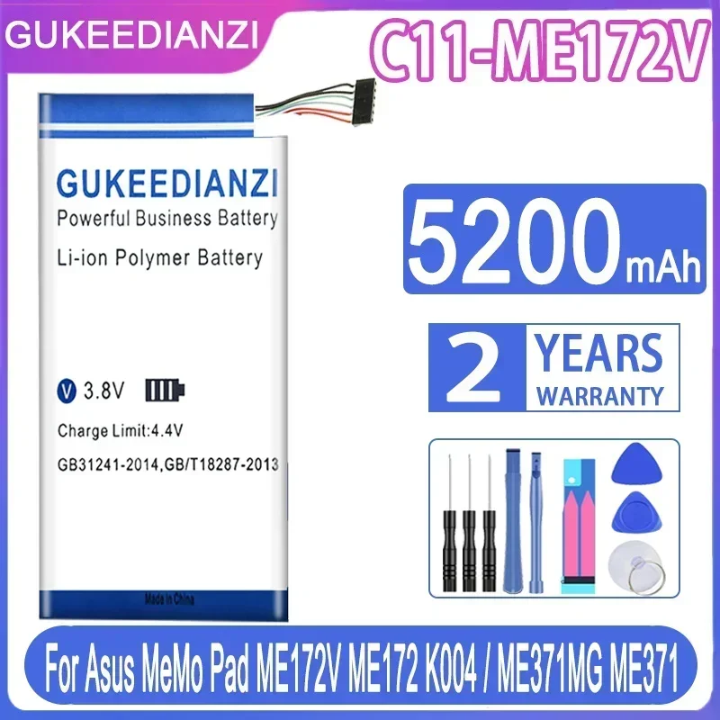 Аккумулятор для Asus MeMo Pad 7 8 10 1 ME102A ME103K ME7610CX ME581C TF303K 1B014A ME70CX/HD7 ME173X K00B ME175KG/ME172V/ME371MG