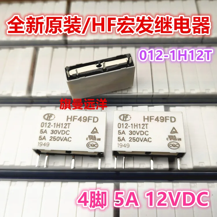 Новое реле HF49FD 012-1H12T HF dc12V 12VDC 5A 4Pin (хорошее качество) |