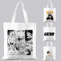 yaoi anime harajuku manga handbags shoulder bags casual shopping cloth bag handbag women elegant canvas tote bag shopper eco