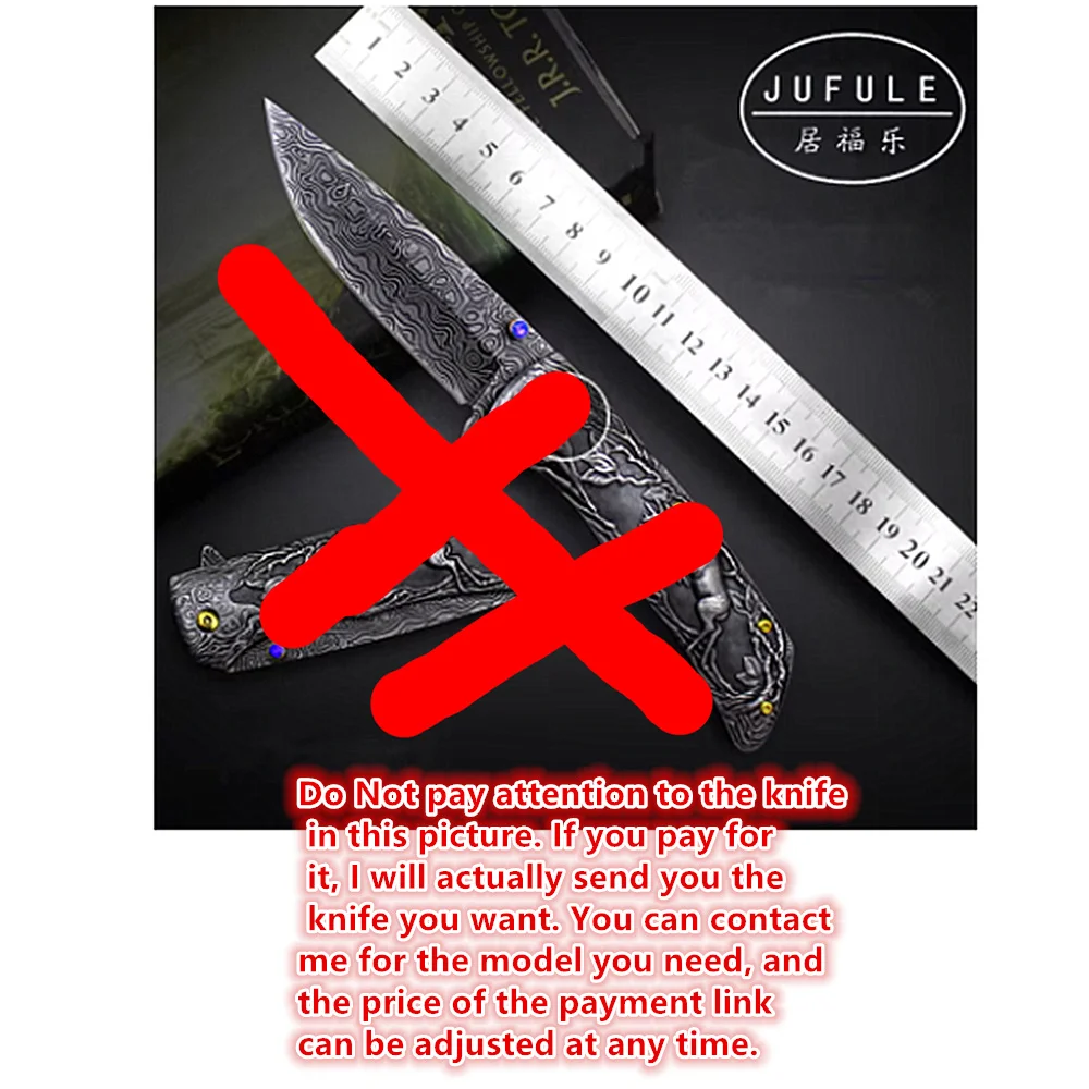 Очень важный контактный инструмент для человека What продукт хотят? Свяжитесь JUFULE