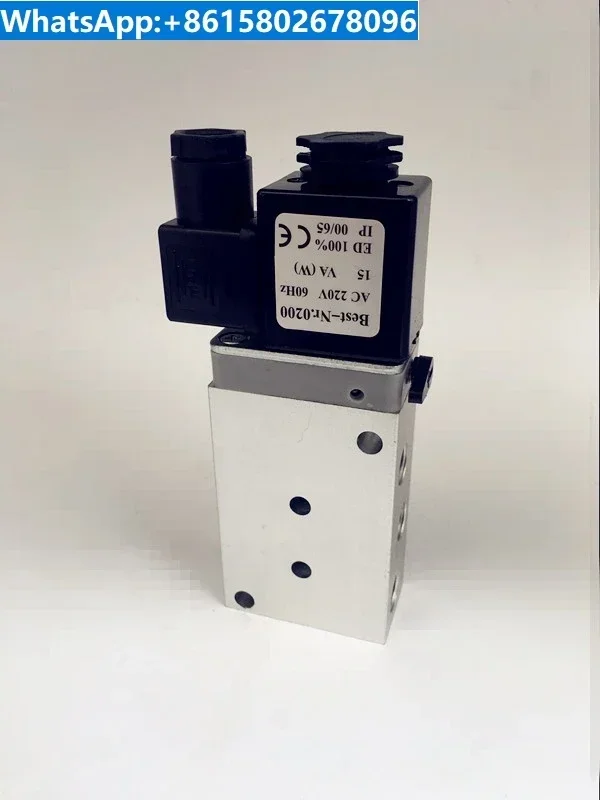 Пневматический двухпозиционный пятипозиционный электромагнитный клапан