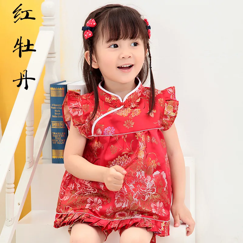 

2-Piece Children Girls Chinese Qipao Floral Top /Short Set