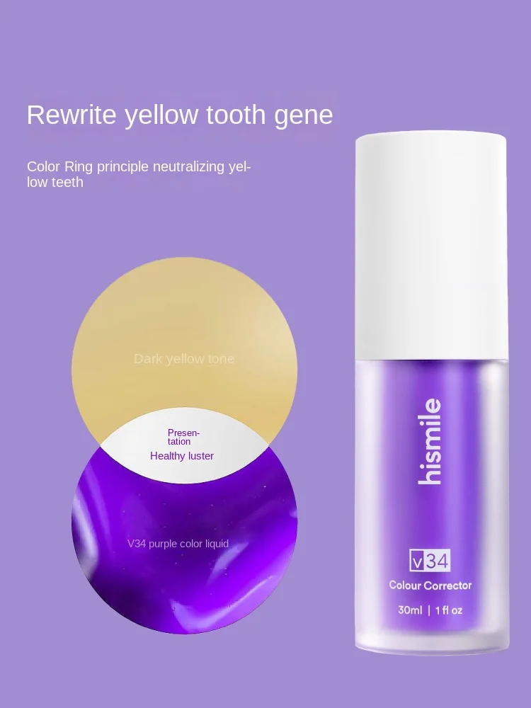 

HISMILE Toothpaste Mousse V34 Teeth Cleaning Whitening Toothpaste Yellow Teeth Removing Tooth Stains Oral Cleaning Hygiene