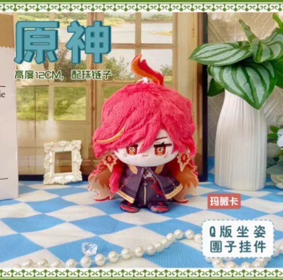 12 см аниме школьная сумка брелоки Tian Guan Ci Fu Hua Cheng Xie Lian кукла кулон плюшевый Dango