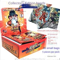 genuine dragon ball card flash card full set of dragon ball heroes sun wukong battle game anime card collection card book