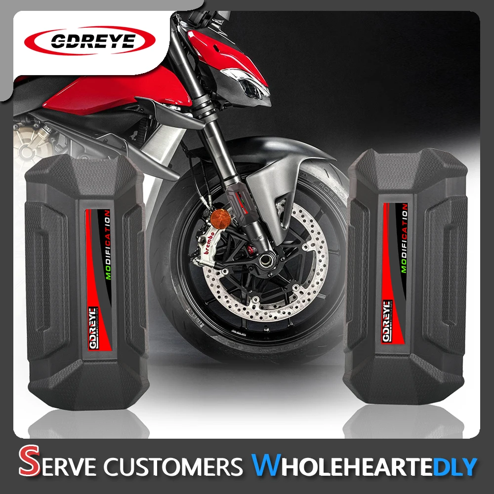 

Брызговики передние для Ducati Panigale V4 V4S Streetfighter V4 V4S