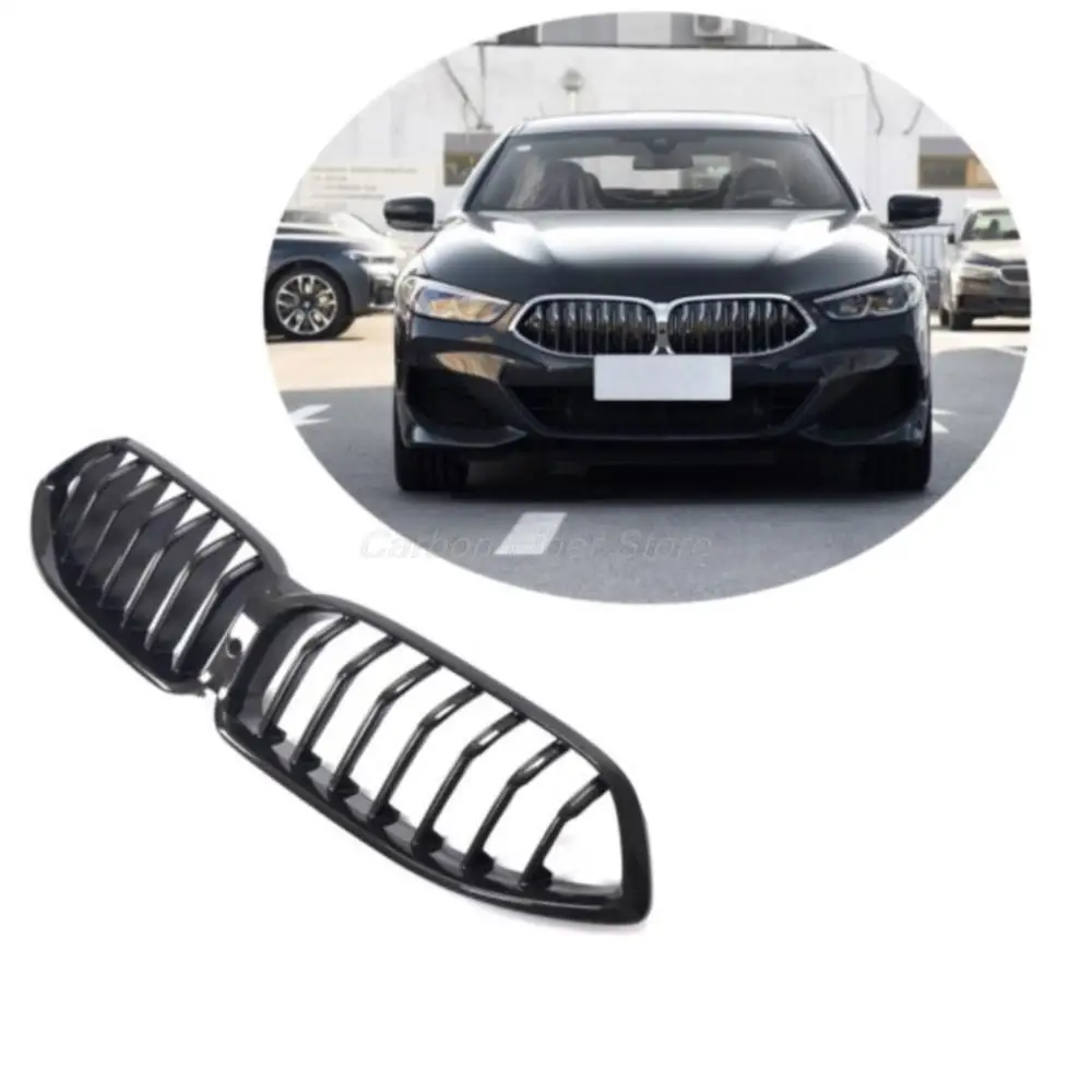 

Dry Carbon Fiber G15 G16 G14 Front Bumper Grill for BMW 8 Series 2D 4D 2019-2022