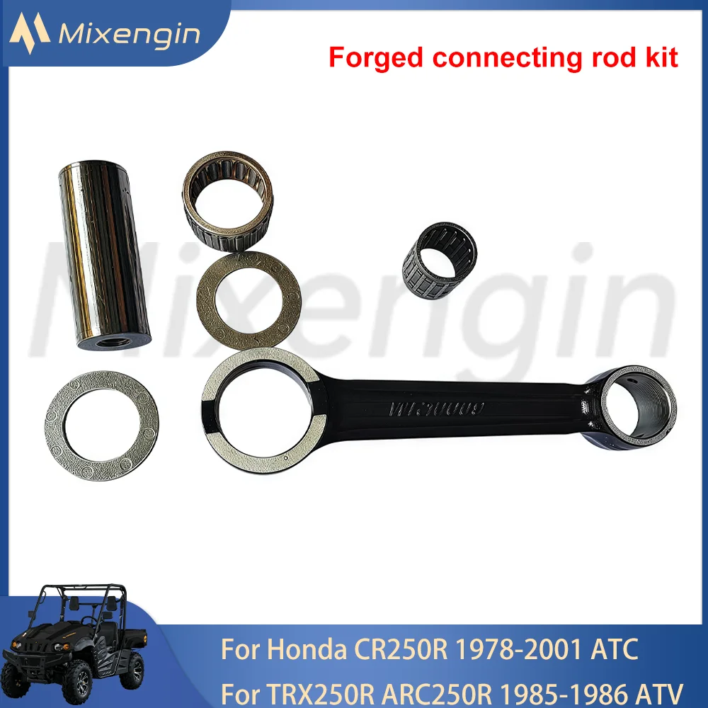 

Детали двигателя мотоцикла, комплект шатунов для Honda CR250R, 2-тактный 1978-2001 ATC TRX250R ARC250R 1985-1986 ATV