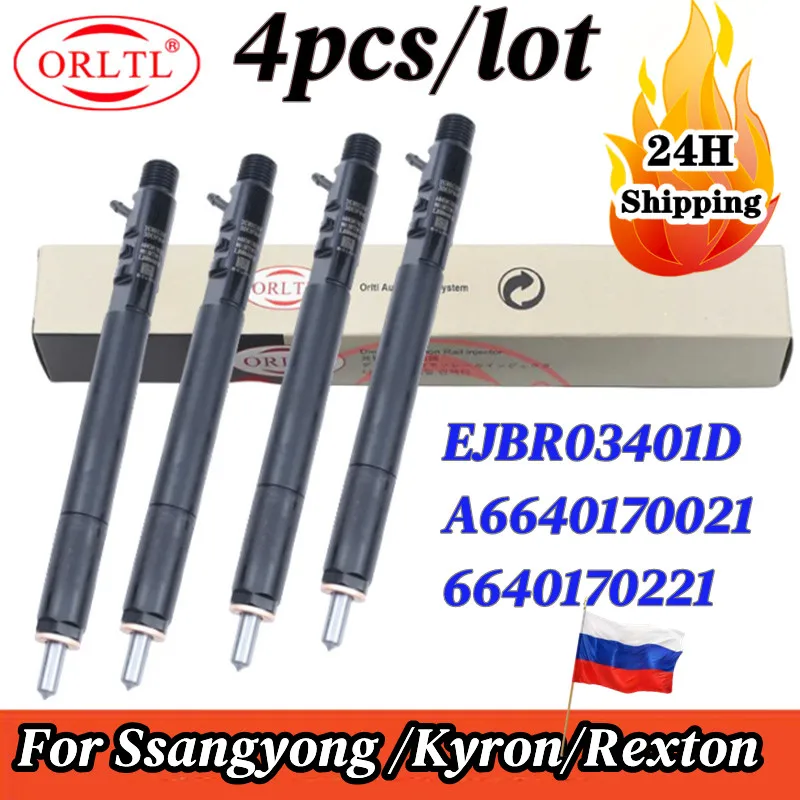 

4 шт. дизельная насадка EJBR03401D A 6640170021 6640170021 6640170221 Новый Полный инжектор А 6640170221 Для SSANGYONG Actyon Kyron Euro 3.