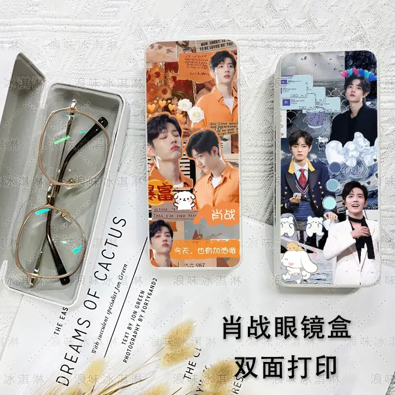 Самое длинное обещание чехлы для очков с рисунком аниме Xiao Zhan Жесткий Чехол