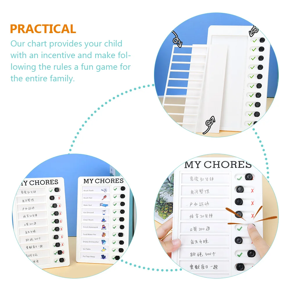 Рисунок 3 - детская многофункциональная сх